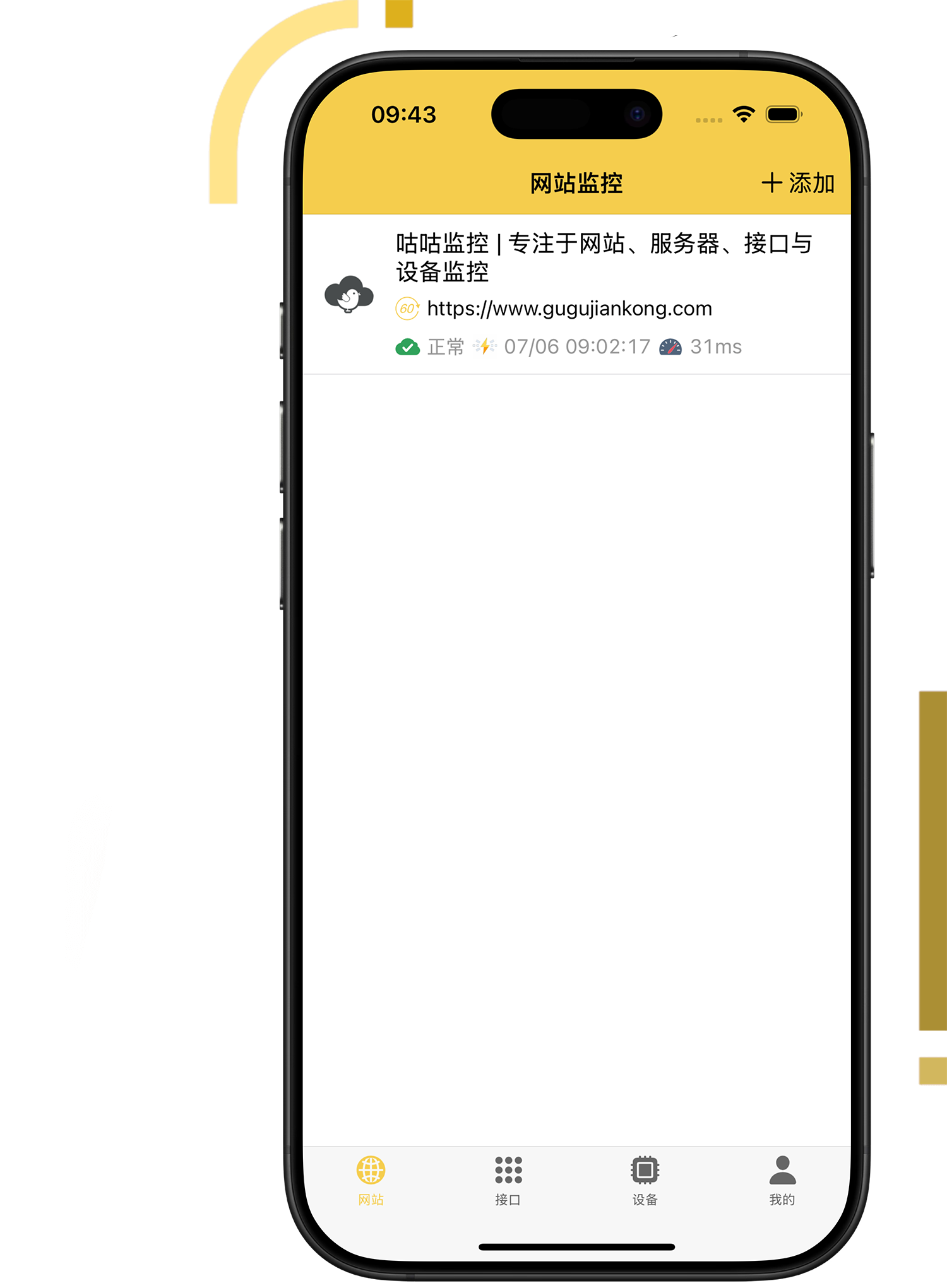 app